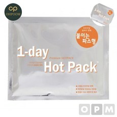 [삼삼오품] 어깨온열팩 생리통붙이는핫팩 온열찜질팩 붙이는파스형 45g 10ea, 1