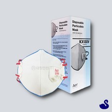 NS 특급방진마스크 방진마스크특급 분진호흡기 석면제거