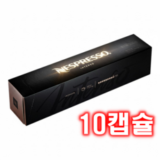 네스프레소 버츄오 인텐소 캡슐커피, 11.5g, 10개입, 1개