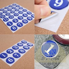 올리픽 에폭시 번호판 원형 1 50 도구세트, 빨강