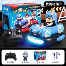 哪吒敖丙造型遙控碰碰車 雙人對戰漂移玩具車 男孩生日禮物 親子互動賽車遊戲 可充電特技表演, 1個, 【熬丙-單只裝】彈射碰碰車