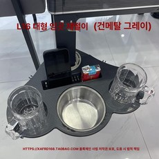 가정용 상업용 기둥 기둥형 카페 가구 테이블 설치 제품 식탁 실내 재떨이 바 다용도, 2.L16 회색 대형 주괴 재떨이2