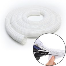 전선정리 케이블정리 전선보호 매쉬튜브 2M, 40mm, 1개, 화이트