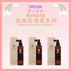 RENATA 蕾娜塔 頭皮精露系列 豐沛生肌健髮精露 舒敏修護 平衡控油 50ml, 1個, 豐沛生肌健髮精露 養髮活絡 , 50ml