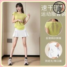 網球運動套裝女羽毛球服健身衣跑步速幹瑜伽短裙馬拉鬆晨跑服時尚