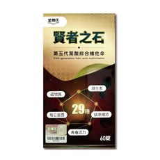金博氏 賢者之石第五代葉酸綜合維他命 60錠/盒 綜合維生素礦物質 孕婦備孕推薦 台灣公司貨, 1個, 60顆