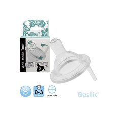Basilic 貝喜力克 寬口徑防脹氣十字奶嘴 (單入) - 適用於寬口奶瓶, 1個, S寬口十字孔, S寬口十字孔