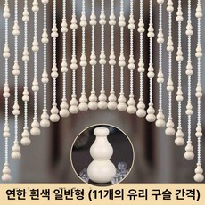 우드비즈 대나무발 커튼 비즈