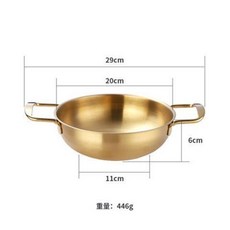 韓式不銹鋼泡麵鍋 單人小火鍋 金色雙耳 幹鍋 燃氣湯鍋 海鮮鍋, 20cm湯鍋【金色】, 1個