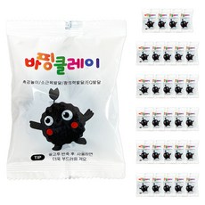 국산 바핑클레이 대한산업 교육용 소분 방과후 돌봄, 30개, 10g, 검정