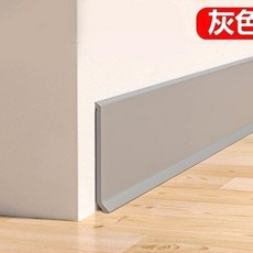 軟踢腳線 自粘加厚柔軟 8釐米 10米, 1個, 灰色 升級加厚 ,5釐米 自粘五米