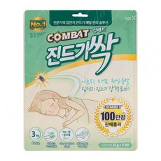 컴베트 진드기싹 시트형 침대 소파 이불 베개 밑+8989EA new*928xt, 1
