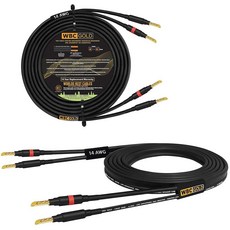 WORLDS BEST CABLES 91.4cm(3피트) WBC-GOLD-LOCAP-SPKR-14 AWG - 저용량 - 낮은 인덕턴스 - 고순도 OFC - 오디오 애호가 HiFi, 2 Cables - Banana-Banana