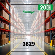 라벨지 물류관리용 20매 견출지 공장 분류 택배 창고 문구