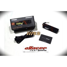 aRacer iMODE5 調整棒, 1個