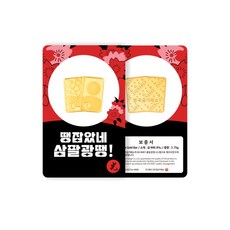 [한국금거래소] 순금 화투 삼팔광땡 골드바 3.75g