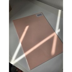두성컬러팩 연분홍색 308g 두성종이 토퍼종이