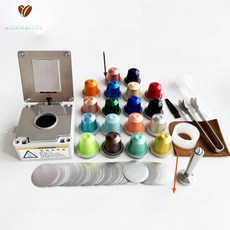 캡슐 커피 만들기 제조기 원두 기계 가정용 씰링 키트, 화이트 + 혼합 컵 100개 필름, 1개입, 1g, 1