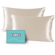 Gabire Mulberry 모발 및 피부용 실크 베개 커버 트러블 방지 양면 리얼 커버 숨겨진 지퍼 샴페인 스탠다드(50.8cm x 66cm(20인치 26인치)) 129, 베이지 (2팩)