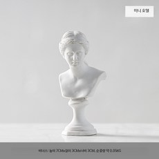 조각상 소형석고상 미니 여인상 인테리어 엔틱 카페 Q