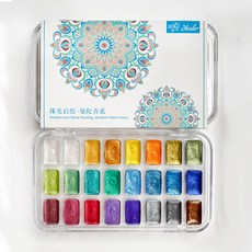 台灣發貨 統編 限時下殺 詩色水彩 顔料 日式珠光水彩 色萬能百搭水彩顔料 乾式水彩 珠光水彩 指甲彩繪 水彩暈染, 珠光啓繪 曼陀青藍