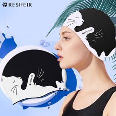 RESHEIR 黑白貓矽膠泳帽 男女通用成人護耳防水泳帽, 1個