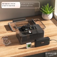 카메라 제습 캐비닛 방습 보관함 디지털 장비 밀폐형 방진 습도 조절용기 65자, 1개, 중형 맞춤형 내피 스마트 전자 흡습 카드+온습도계