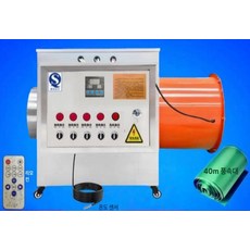 비닐하우스 축사 온풍기 농업 온실 난방 열풍기계, 고사양 40kW 380V 30m, 기본 모델명/품번
