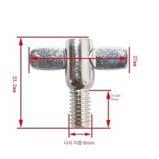 봉고 드럼 스탠드 심벌 거치대 연습 카우벨 홀더 타악기 22 파이프 이중 플레이트, 1개