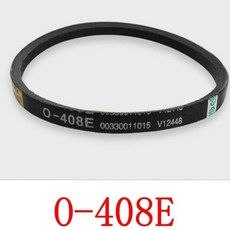 Haier 세탁기 벨트 O-408E 컨베이어 액세서리, 1개