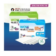 [와우] 하나로 애견 강아지 속기저귀(리필기저귀)30매 중형 x 3, 3개