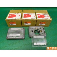 中華菱利 VERYCA 室內燈總成 MR770430 適用 1.2-1.6L, 1個