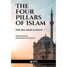 (英文圖書)The Four Pillars of Islam 平裝版, Nadwi Press, 英文
