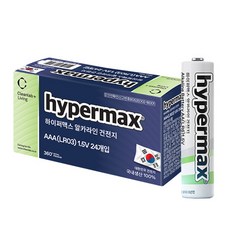 크린랲 크린랩 하이퍼맥스 건전지 벌크 AAA / 국내생산 AA건전지, AAA (LR03) 1.5V 24개입, 1개, 24개입