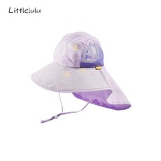 兒童遮陽帽夏戶外薄款防曬帽子防紫外線太陽帽寶寶大檐披肩漁夫帽