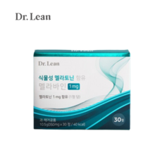 [DC] 홈쇼핑 수면 건강 영양제, 1개, 12g