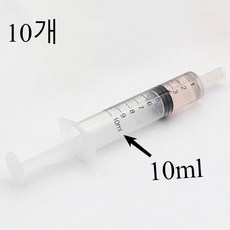 일회용 멸균생리식염수 염화나트륨액 주사기형, 10개, 10ml