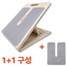 G-Health 종아리 스트레칭 보드 아킬레스건 발목 경사대 운동기구, wood