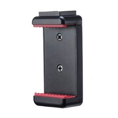 울란지 콜드슈 스마트폰 삼각대 거치 홀더, 혼합색상, 1개