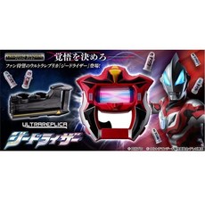 PREMIUM BANDAI ULTRARREPLICA 捷德 變身器, 1個