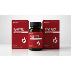 [정품]워리엔드 리벤지컷 고함량 1박스 30정 + 휴대용 알약통 포함