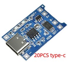 DS IC 50PCS 이중 있는 보드 모듈 충전 TYPE 기능 충전기 1A 배터리 USB 18650 기능이 보호 TP4056 5V, 20pcs Type c