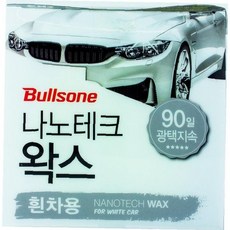 차량 광택 코팅제 300g 흰차용 표면 보호 광택 유지 자동차 외관 관리 세차용품, 1개, 1ml