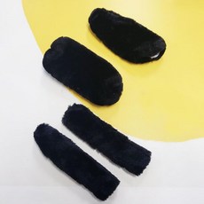 [픽딜] 겨울용 오토바이 핸들 털 커버 블랙