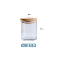 LAVIDA 木蓋蠟燭玻璃杯 密封收納罐, 透明款