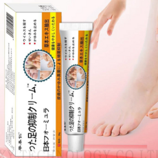 유리아 크림 우레아 풋크림 발 각질 연화제, 15g, 3개, 1개입