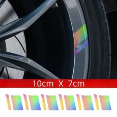 반사형 자동차 휠 스티커 타이어 허브 장식 개조 데칼, 1개, 3. Colorful Gradient