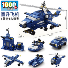 THOUSAND BLOCKS 消防車積木 1000pcs 6合1消防車大集合, 直升飛機, 1個