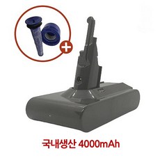 다이슨 V8 배터리 삼성셀 국내생산 sv10 KC인증 알파 V8플러피 V8앱솔루트 1년 AS 보장, 4000mAh, 1개, 4000mAh
