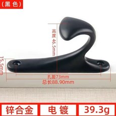 現代簡約掛衣鈎 鋅合金啞光白, 1個, 鋅閤金黑色,2衹裝 配螺絲